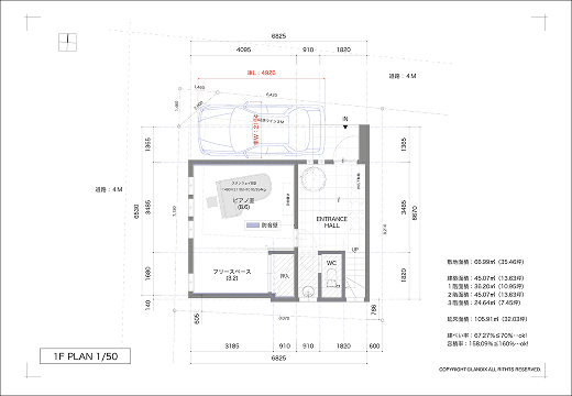 間取りプラン画像